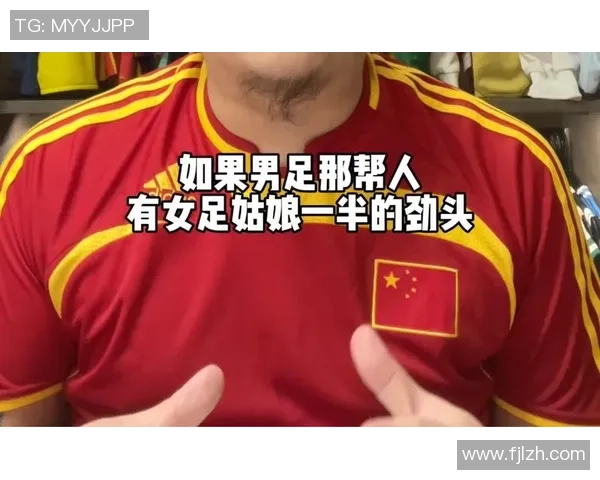 印度裔女足明星近期表现分析与未来发展展望
