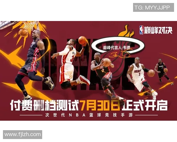 跨界对决NBA球星与足球明星的巅峰对话与精彩瞬间
