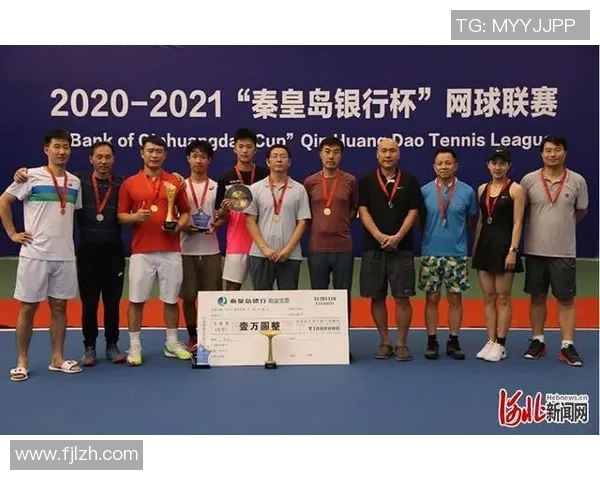 深圳网球队以58分领跑杯赛积分榜展现强劲实力和团队合作精神