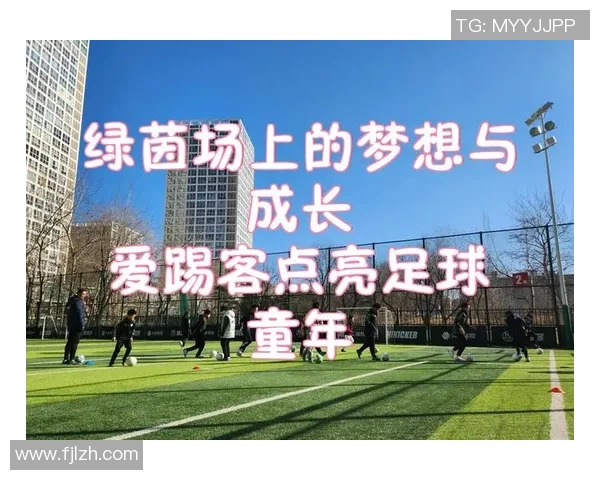 足球明星的求知之路:他们在绿茵场外的阅读与学习经历 足球明星的求知之路:他们在绿茵场外的阅读与学习经历