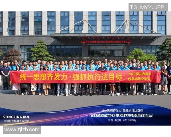 重庆与成都排球队赛后复盘团队协作的关键因素与表现分析