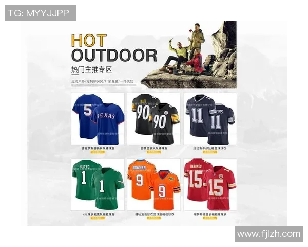 足球明星球衣合同背后的商业秘密与市场价值解析 足球明星球衣合同背后的商业秘密与市场价值解析